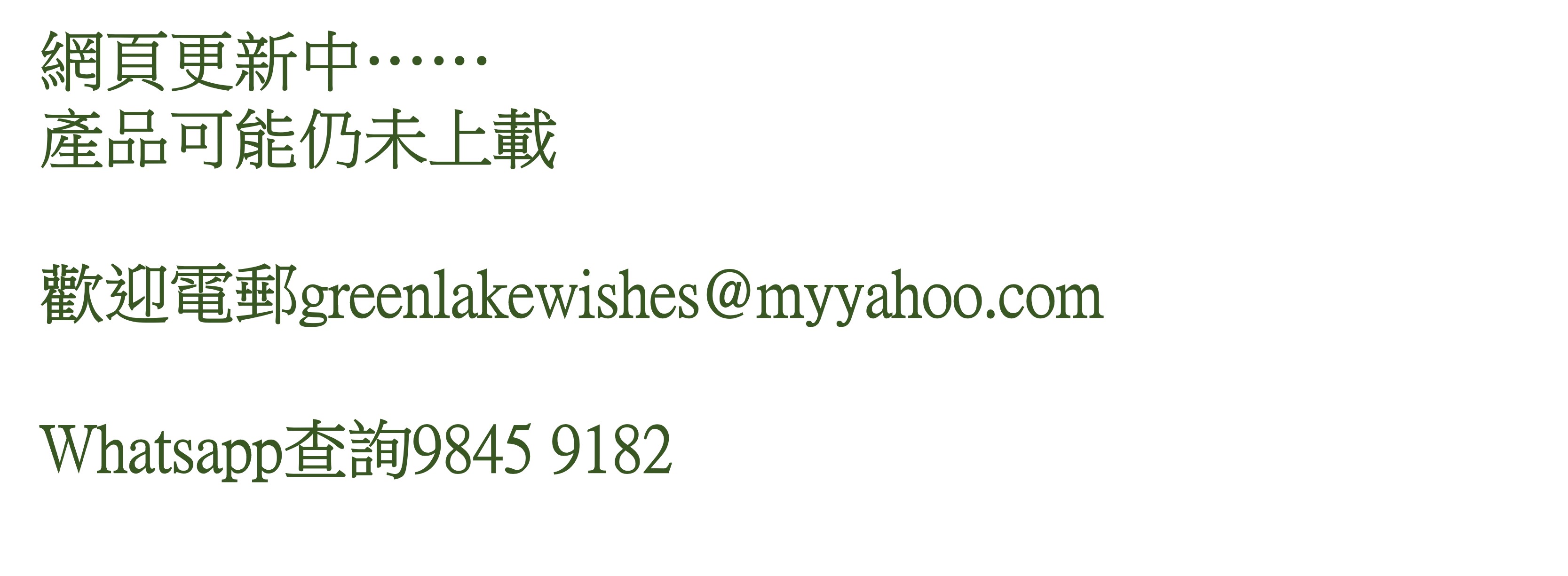广告标题